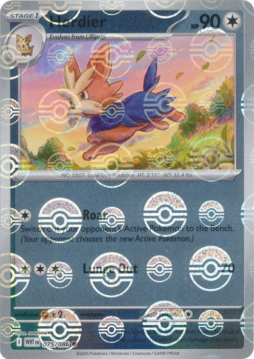 Herdier (Poke Ball Pattern)