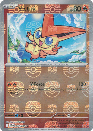 Victini (Master Ball Pattern)