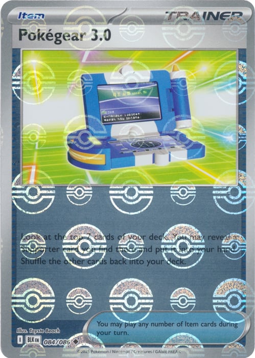 Pokegear 3.0 (Poke Ball Pattern)