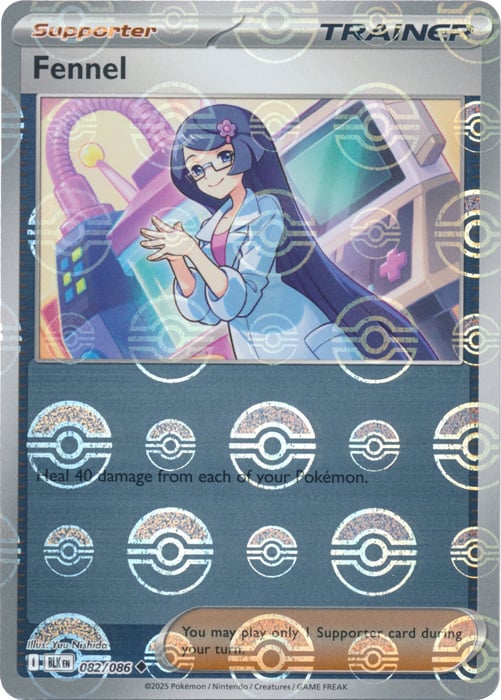 Fennel (Poke Ball Pattern)