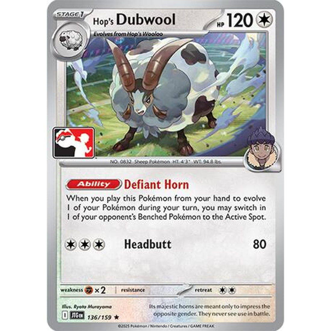 Hop's Dubwool - 136/159