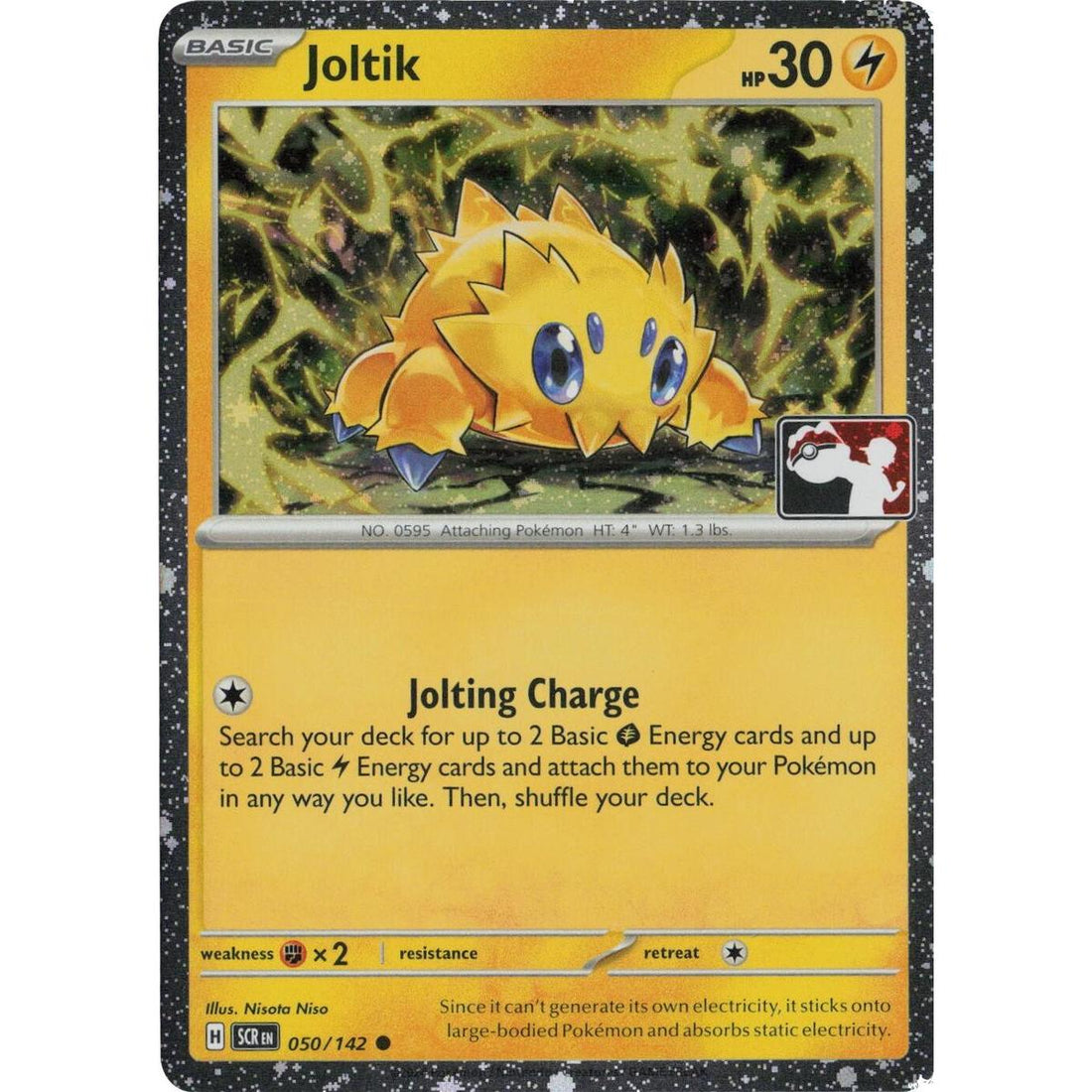 Joltik - 050/142 (Cosmos Holo)