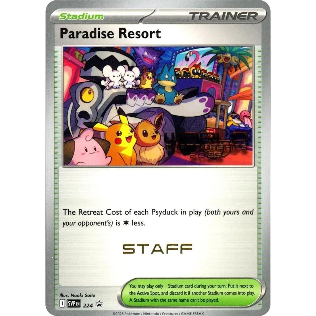 Paradise Resort - 224 (World Championships 2025) [Staff]