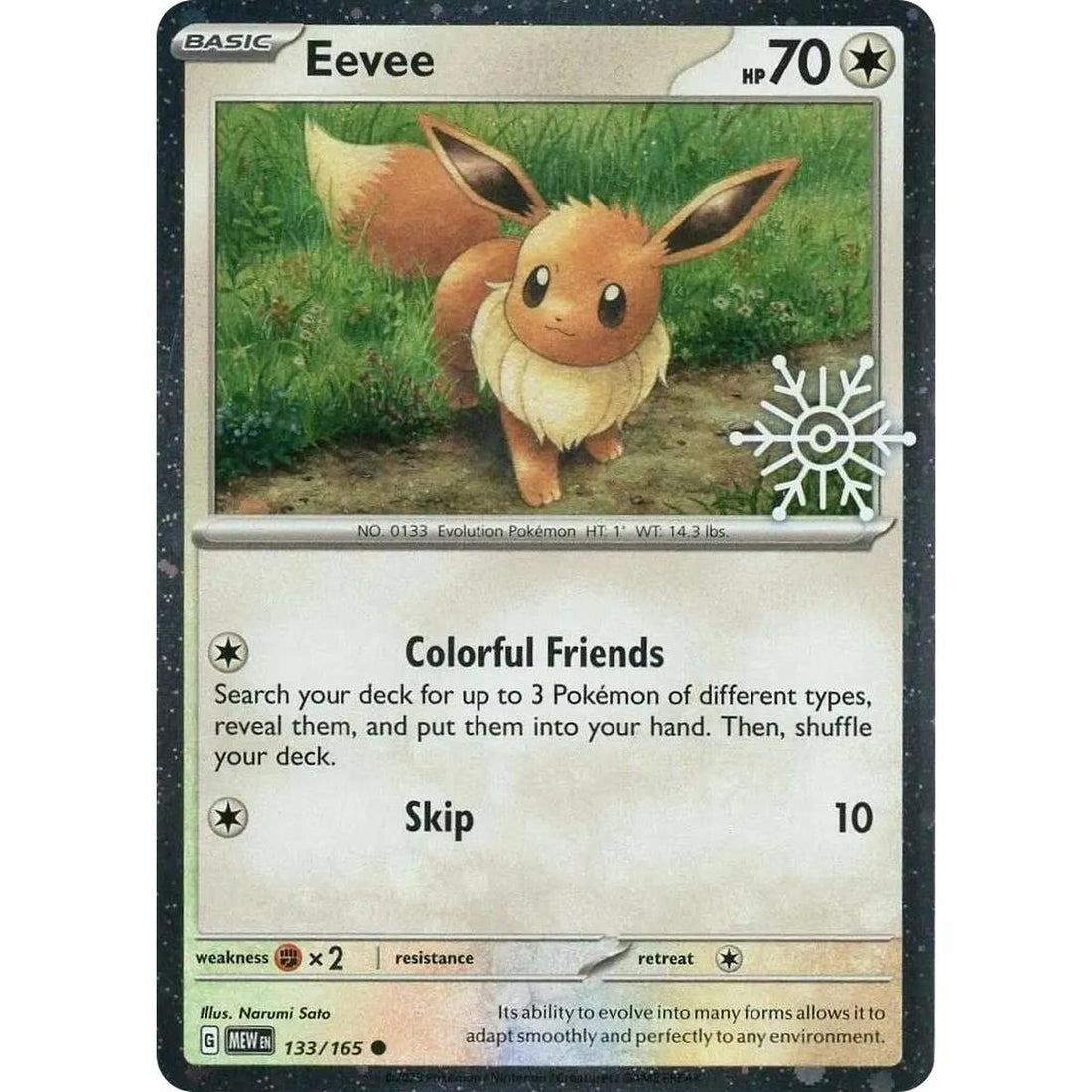 Eevee (Holiday Calendar)