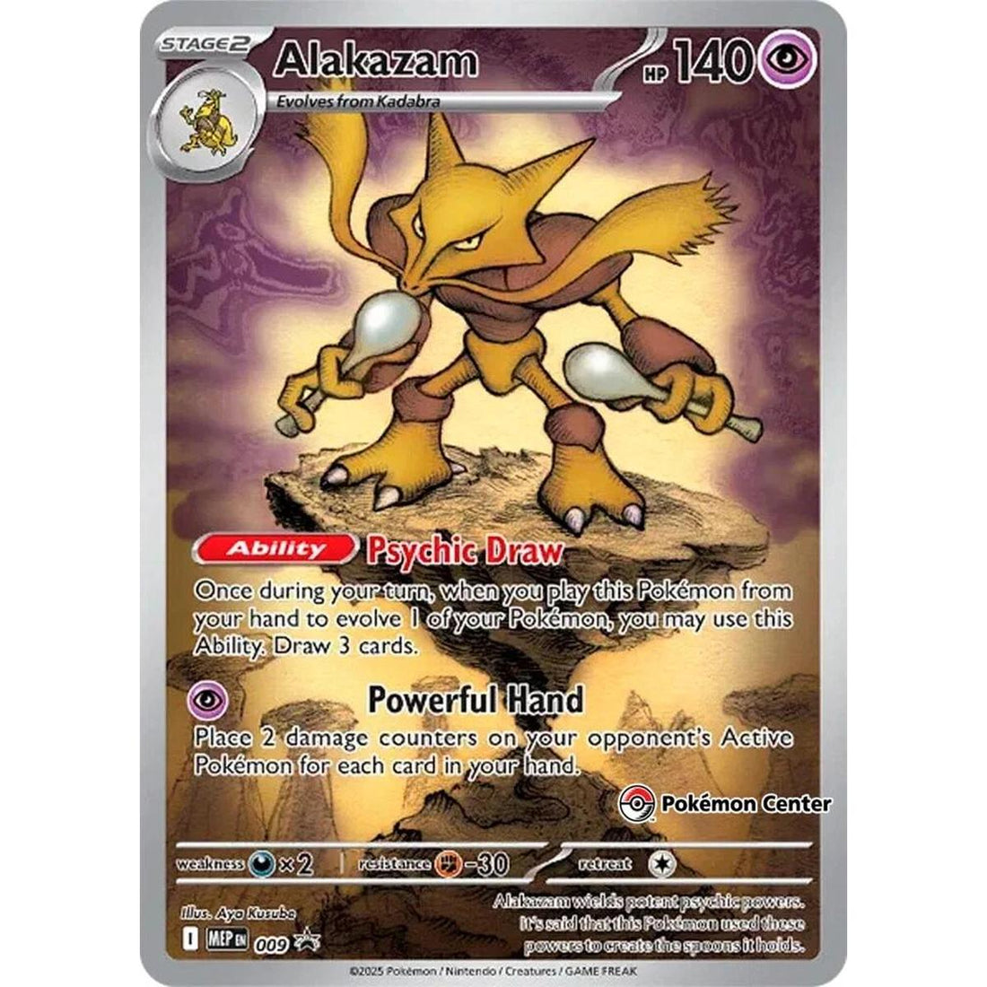 Alakazam - 009 (Pokemon Center Exclusive)