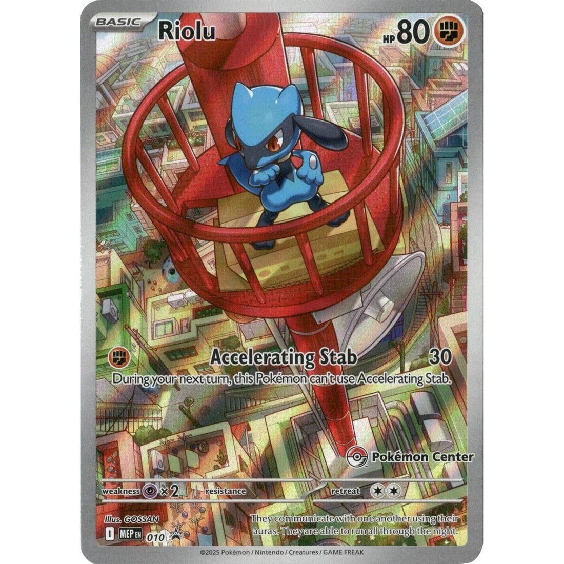 Riolu - 010 (Pokemon Center Exclusive)
