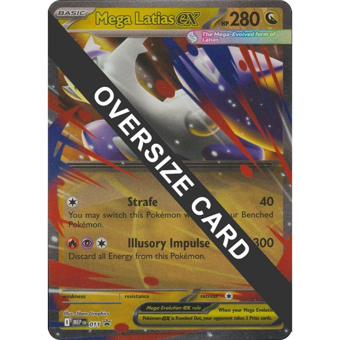 Mega Latias ex - 011