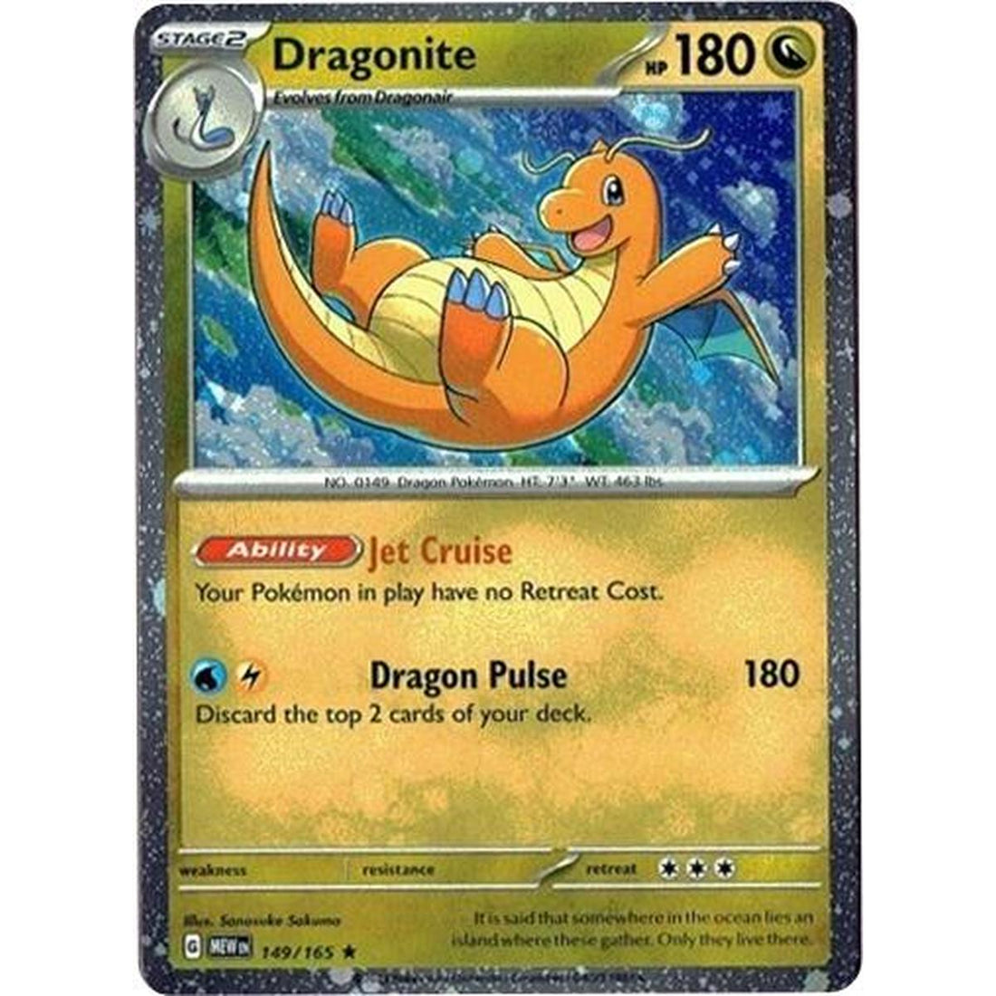 Dragonite 149/165 (Cosmos Holo)