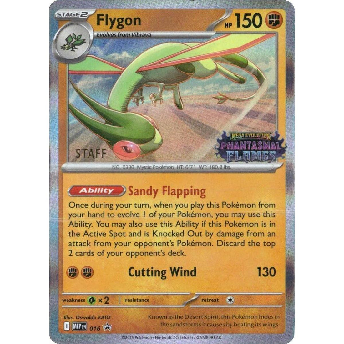 Flygon - 016 [Staff]