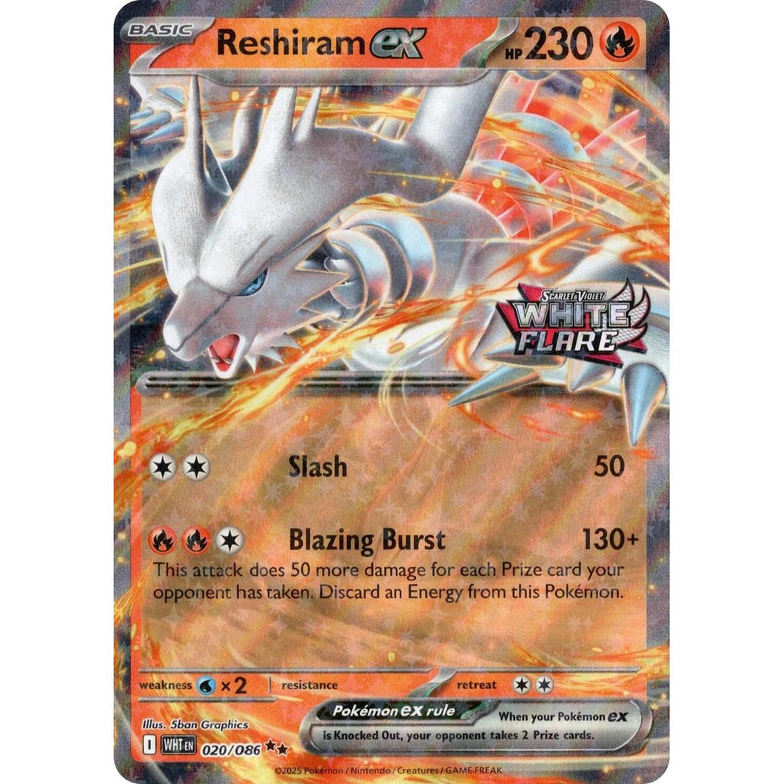 Reshiram ex (White Flare Stamped)