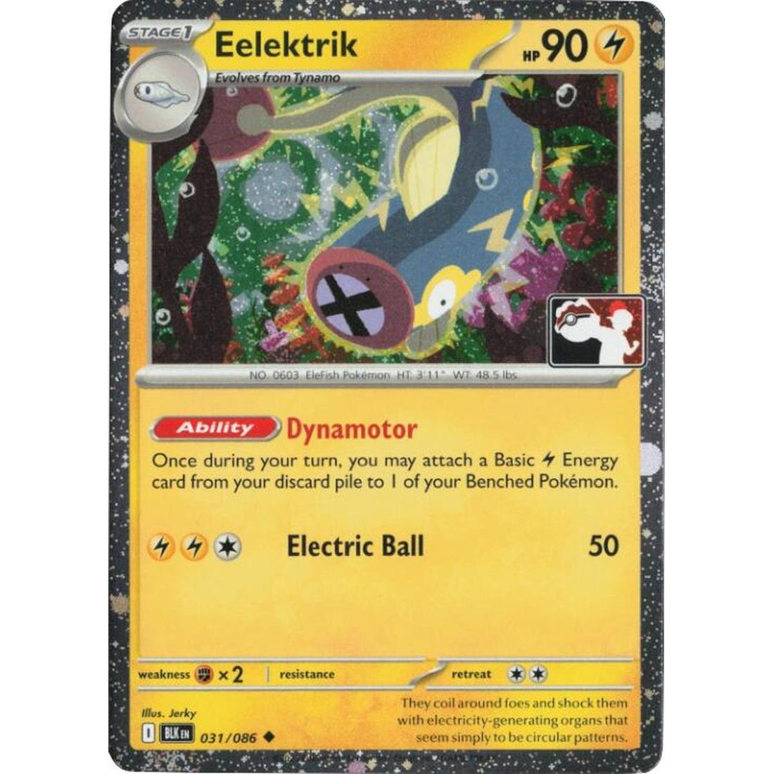 Eelektrik - 031/086 (Cosmos Holo)