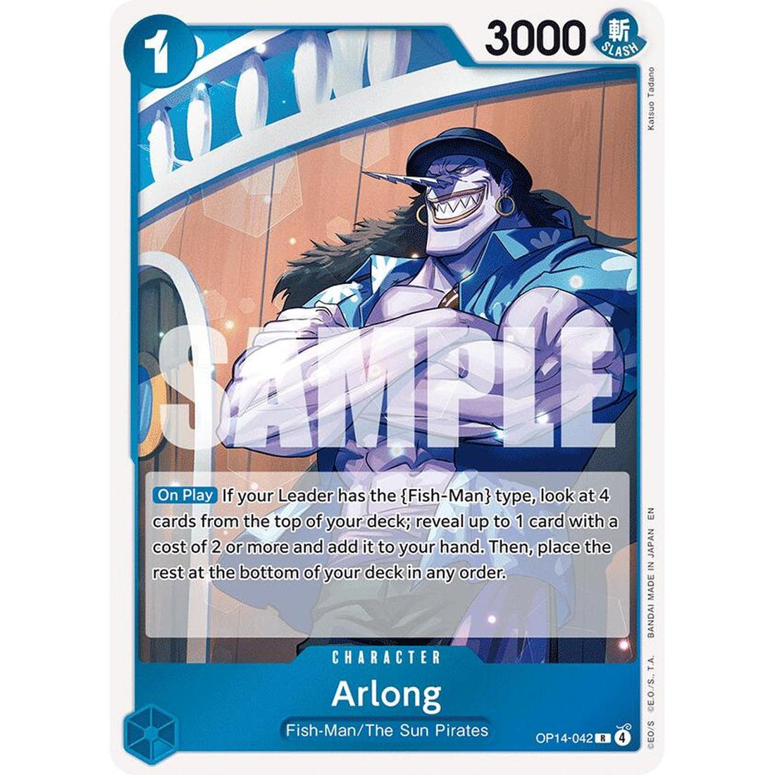 Arlong