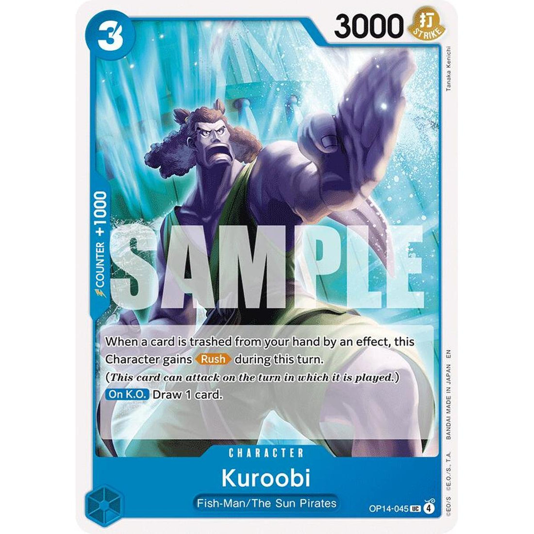 Kuroobi