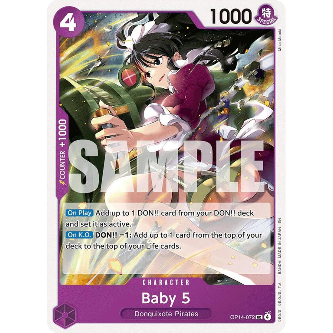 Baby 5