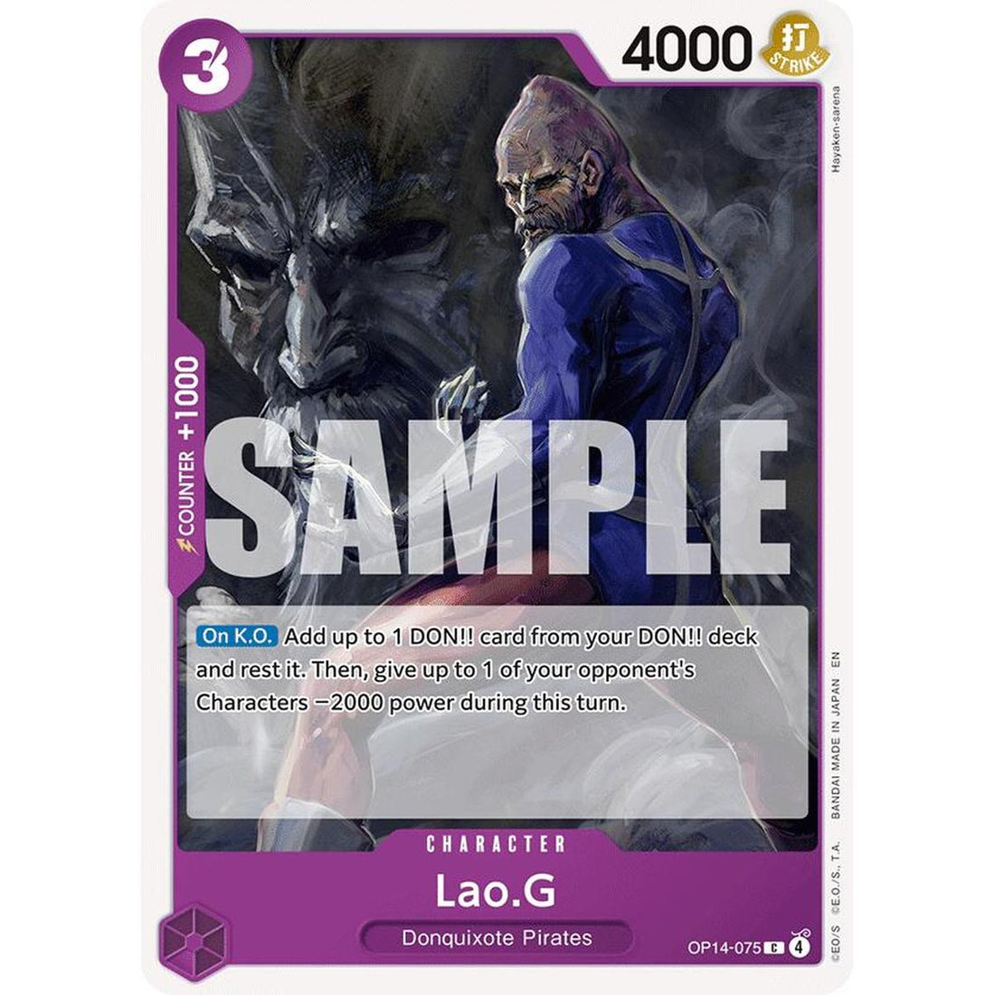 Lao.G