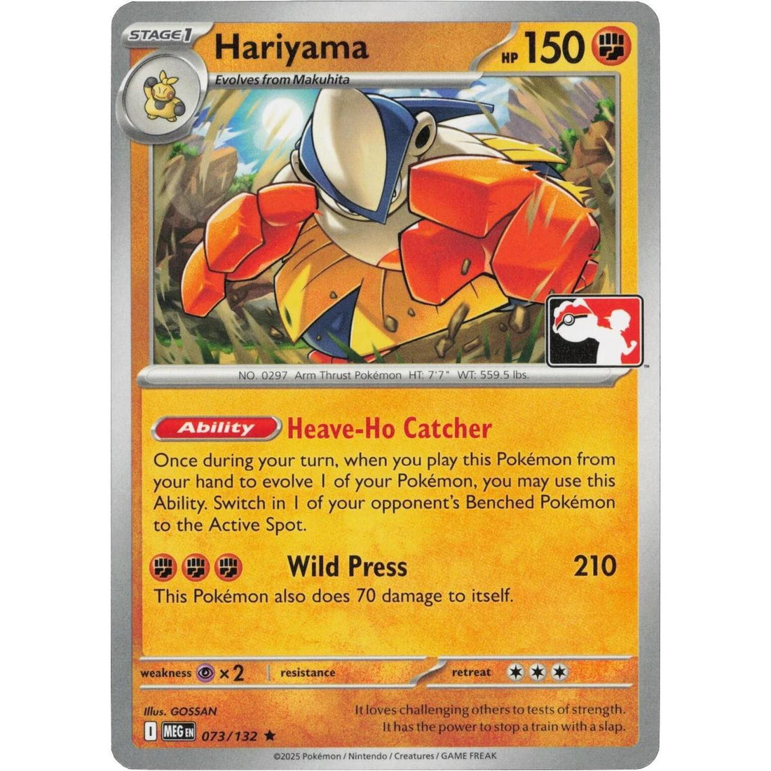 Hariyama - 073/132