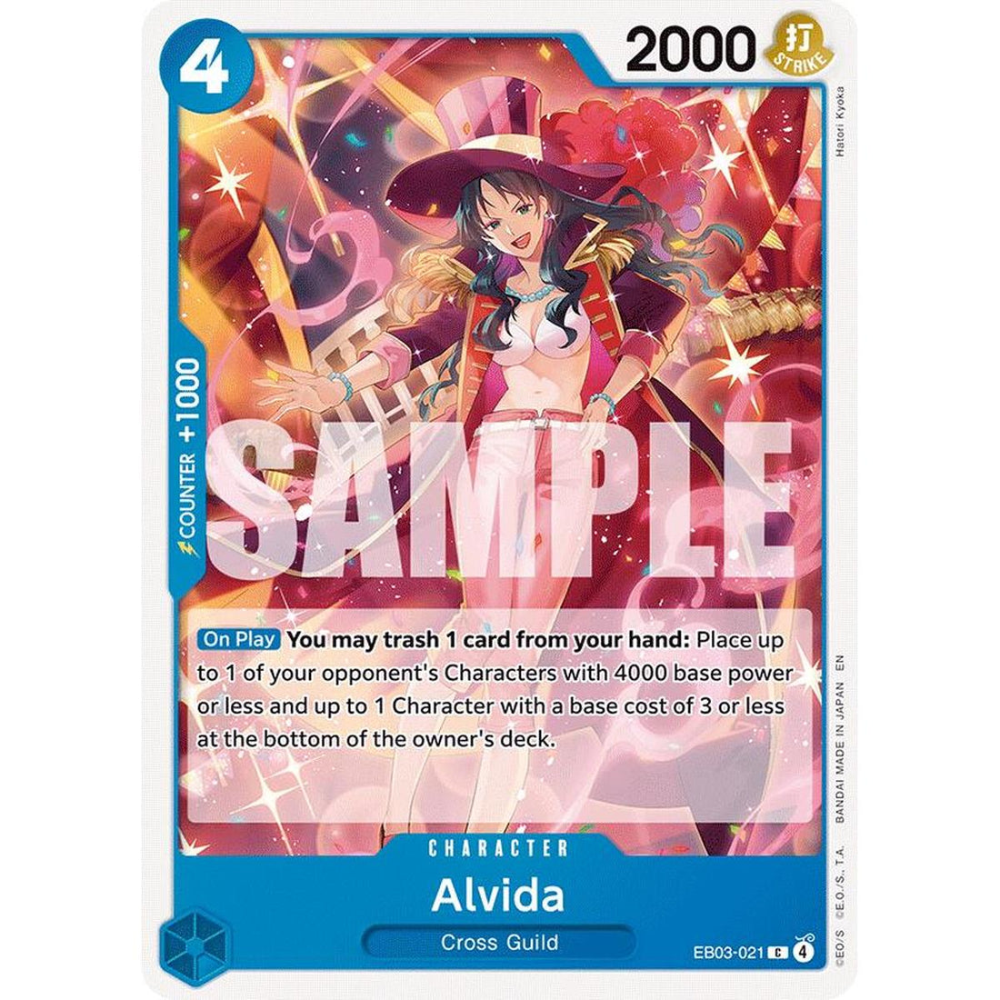 Alvida