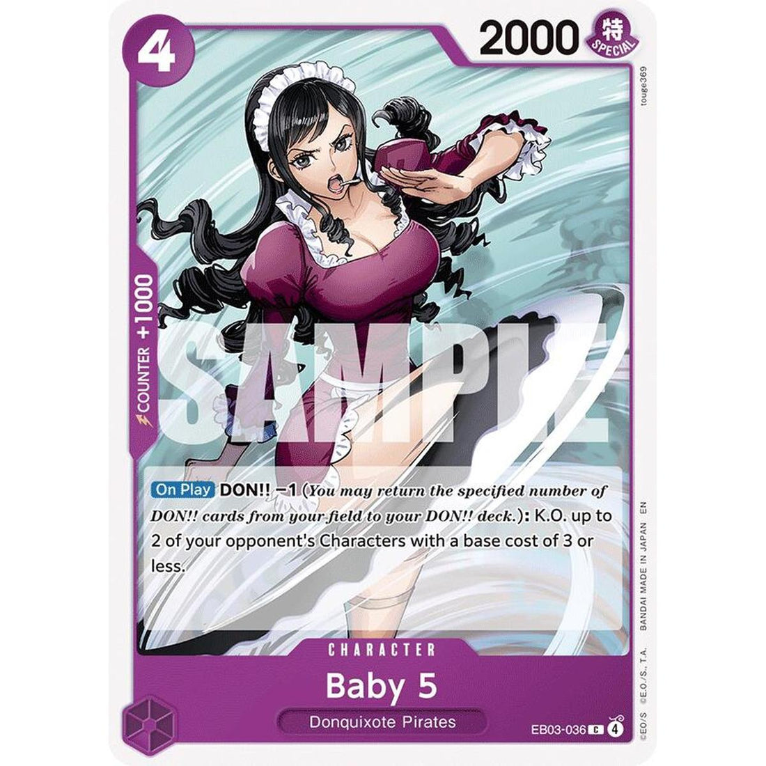 Baby 5