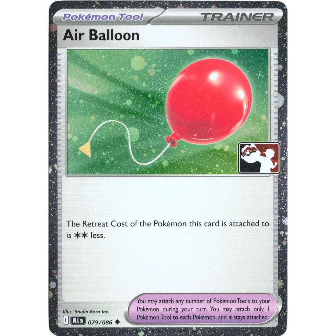 Air Balloon - 079/086 (Cosmos Holo)