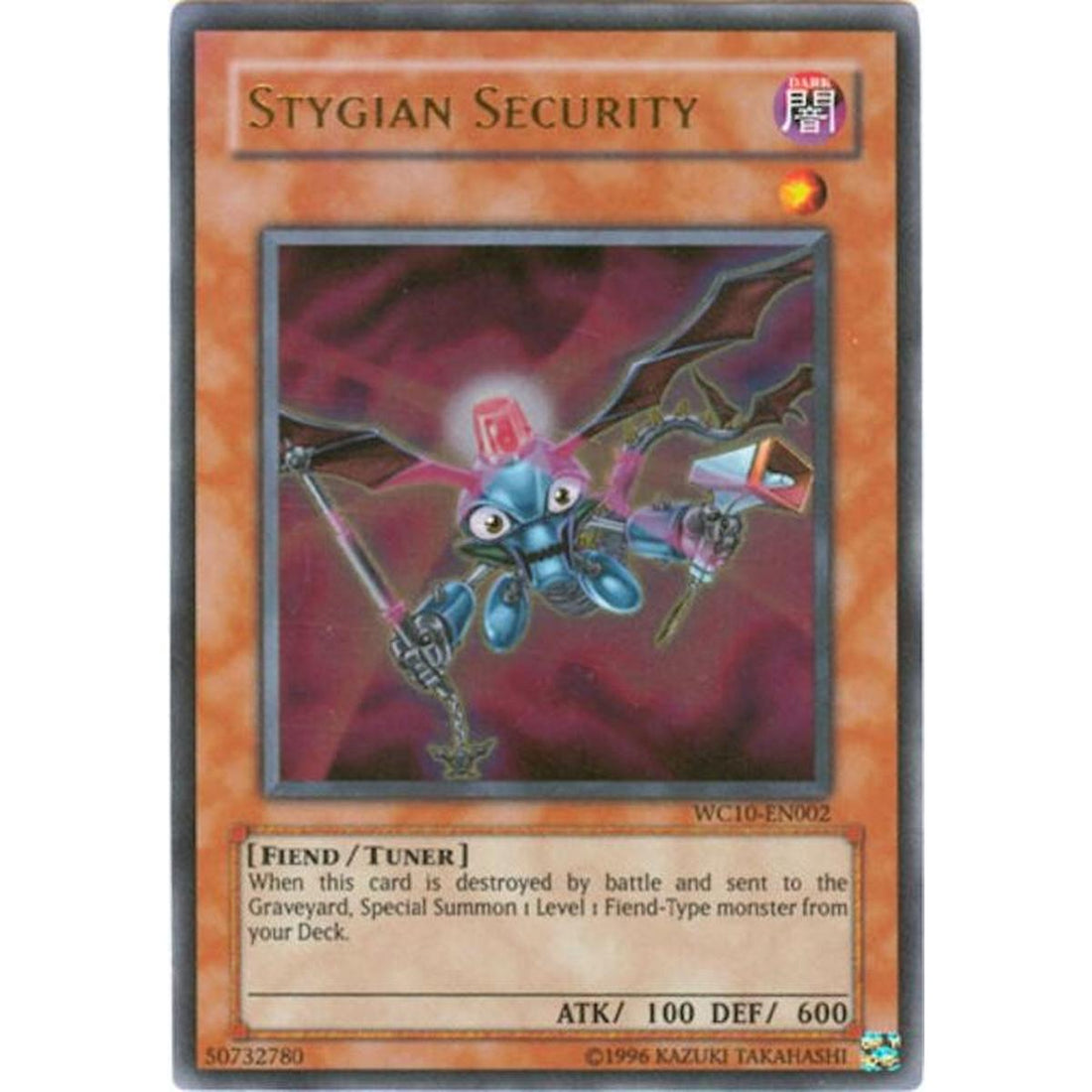 Stygian Security