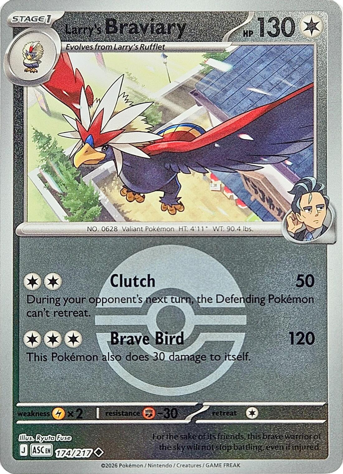 Larry's Braviary (Poke Ball)