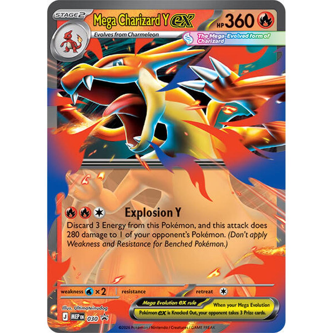 Mega Charizard Y ex - 030
