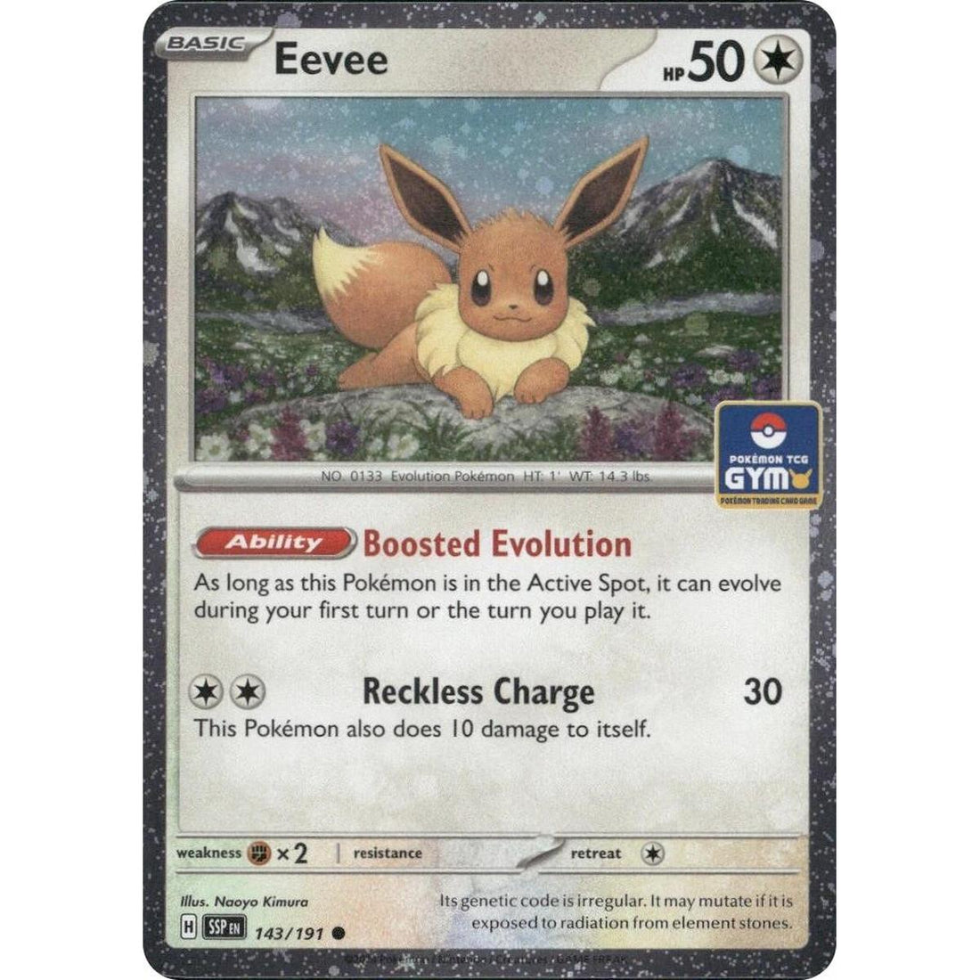 Eevee (Southeast Asia Exclusive)