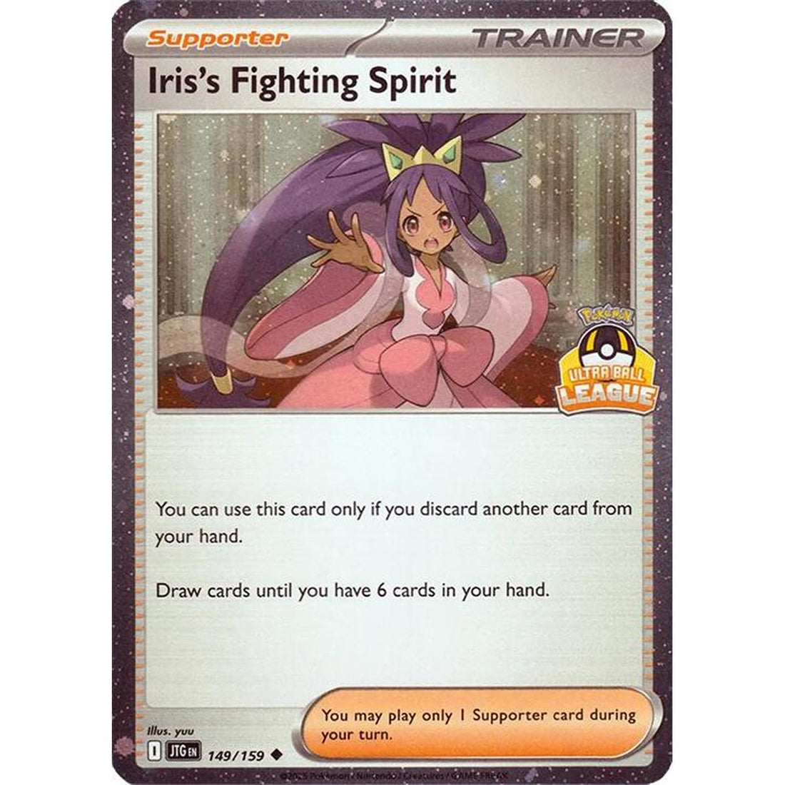 Iris's Fighting Spirit - 149/159 (Ultra Ball League)