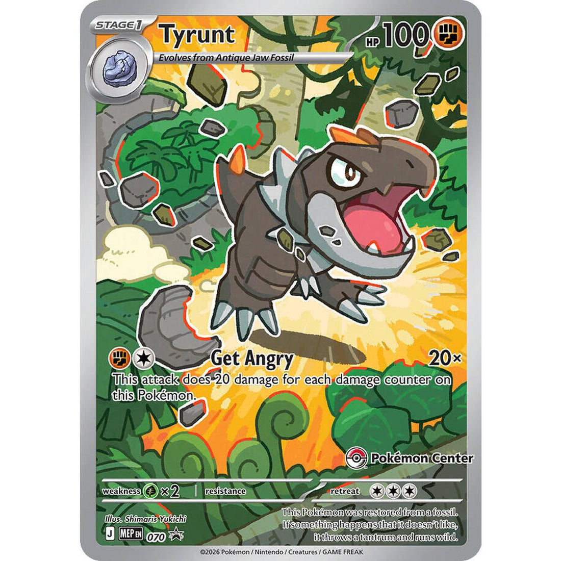Tyrunt - 070 (Pokemon Center Exclusive)