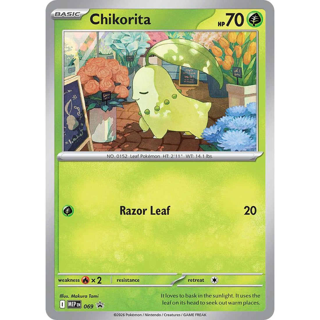 Chikorita (Cosmos Holo)