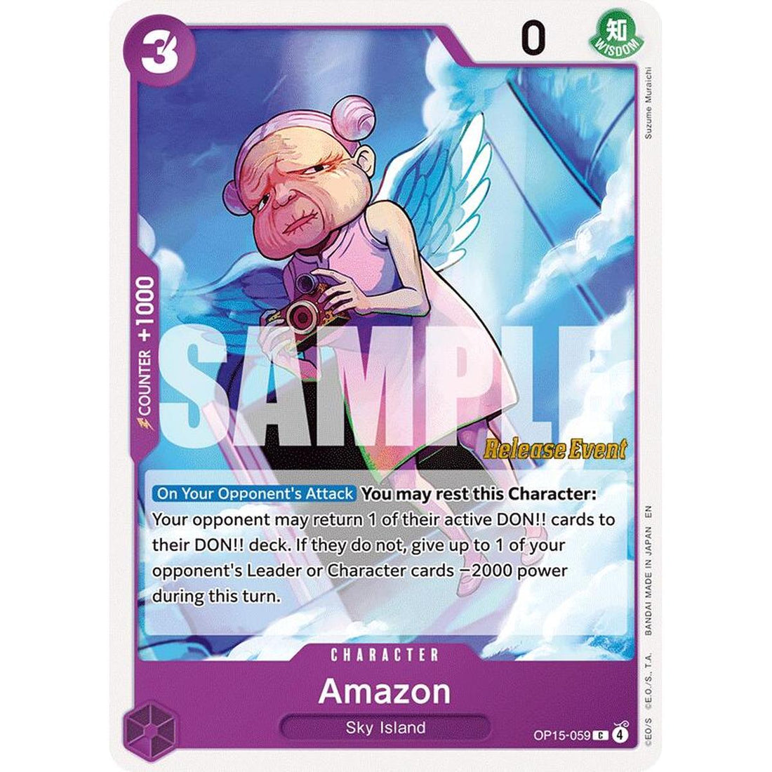 Amazon