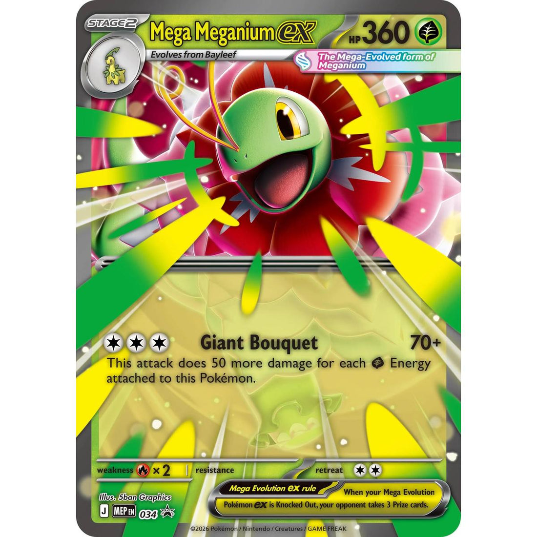 Mega Meganium ex - 034