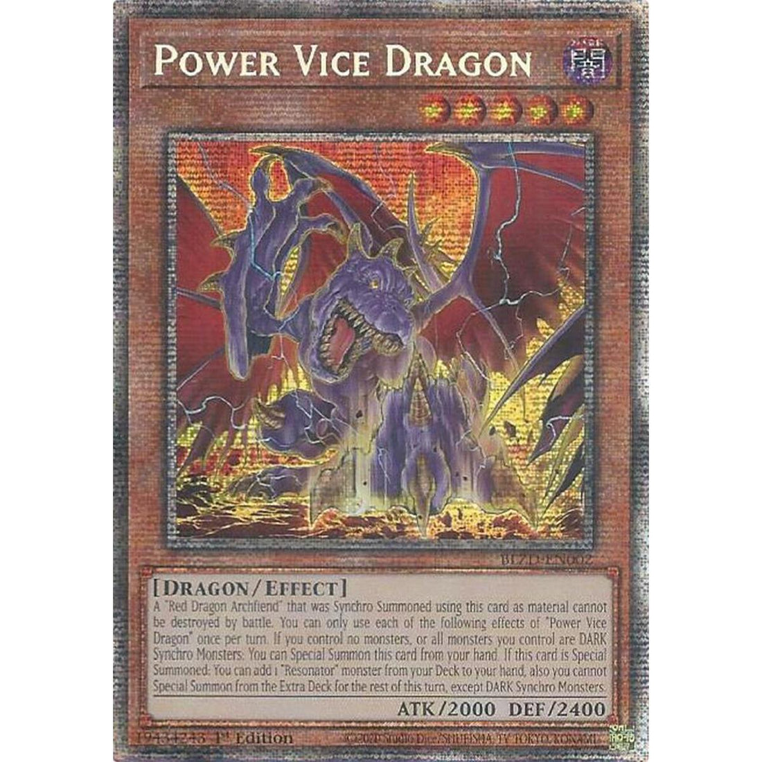 Power Vice Dragon (Starlight Rare)