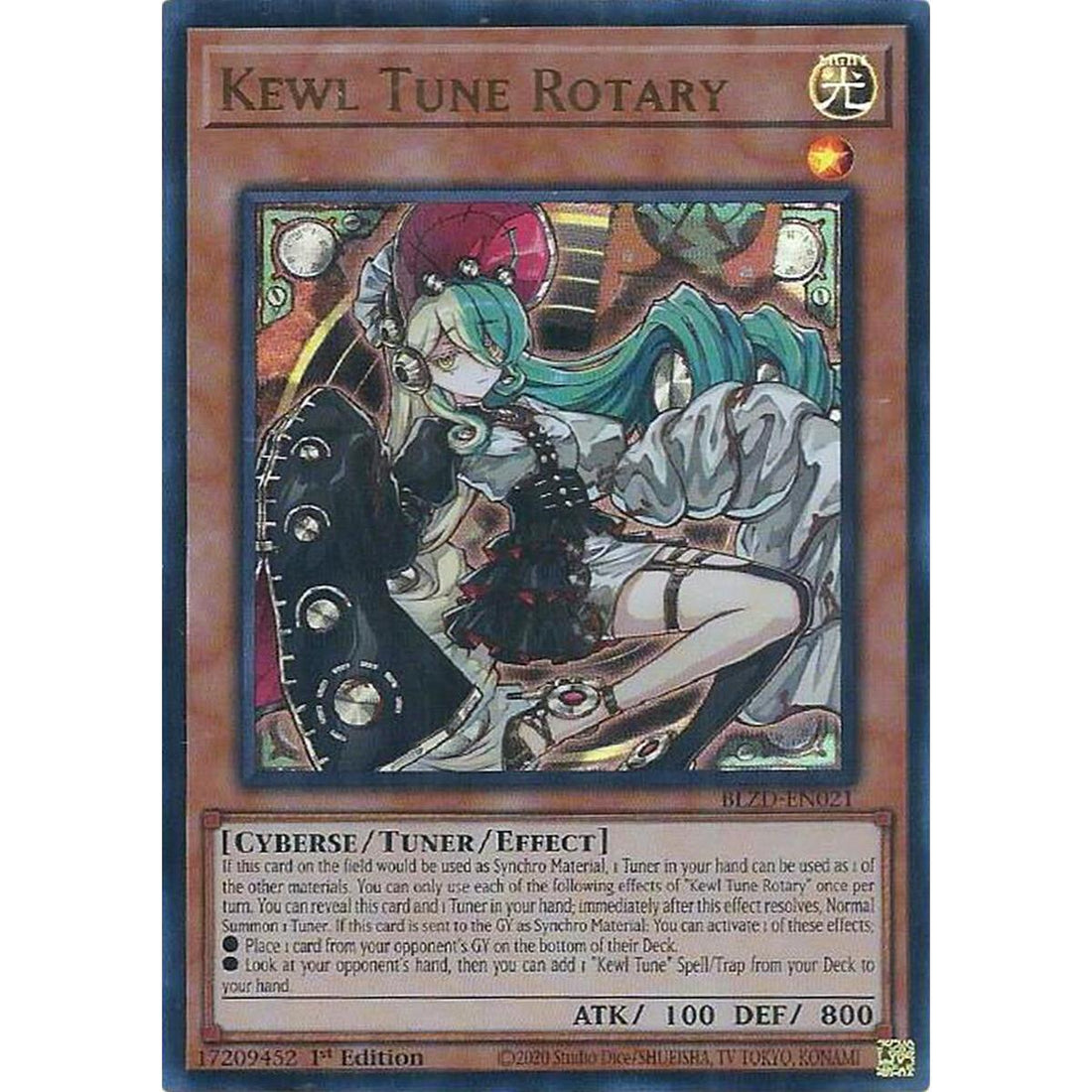Kewl Tune Rotary