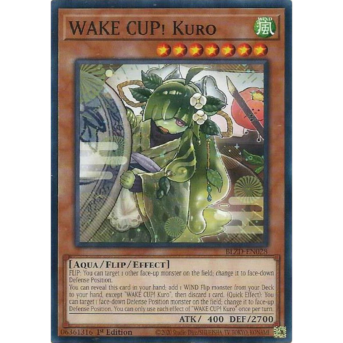 WAKE CUP! Kuro