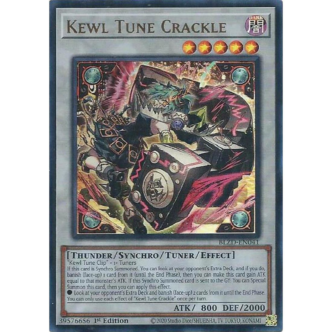 Kewl Tune Crackle