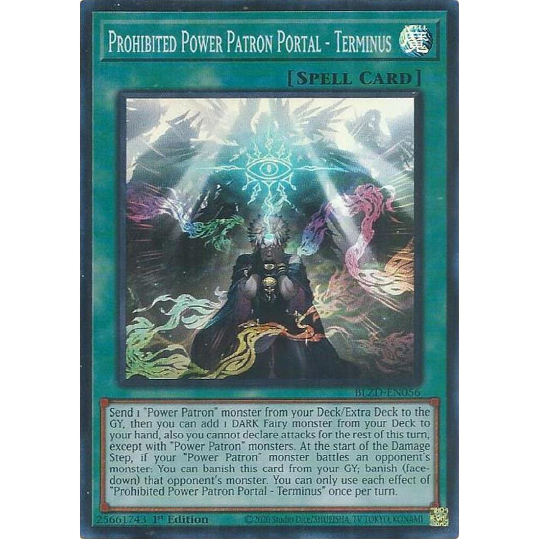 Prohibited Power Patron Portal - Terminus