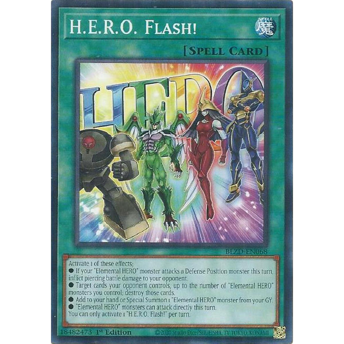 H.E.R.O. Flash!