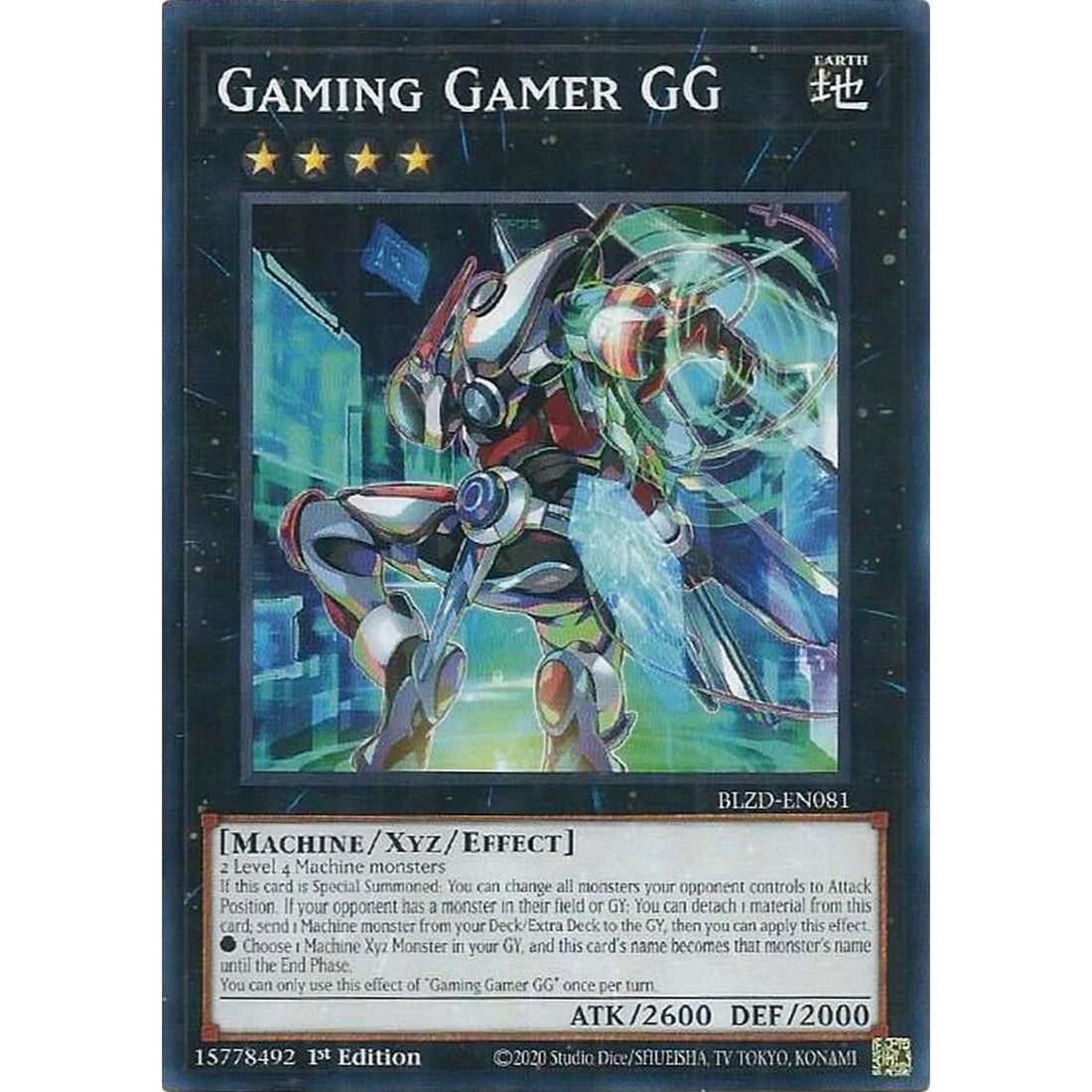 Gaming Gamer GG