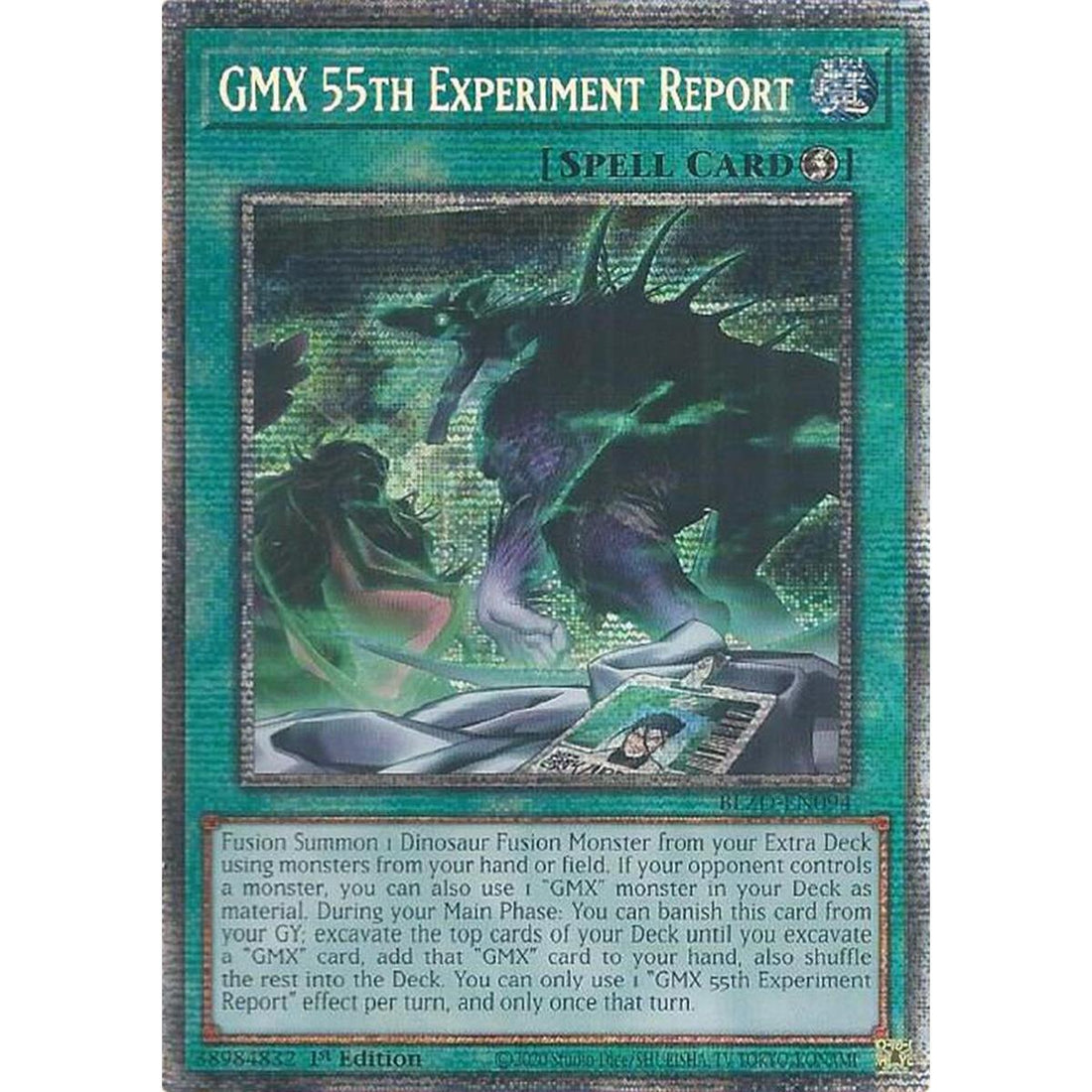 GMX 55th Experiment Report (Starlight Rare)