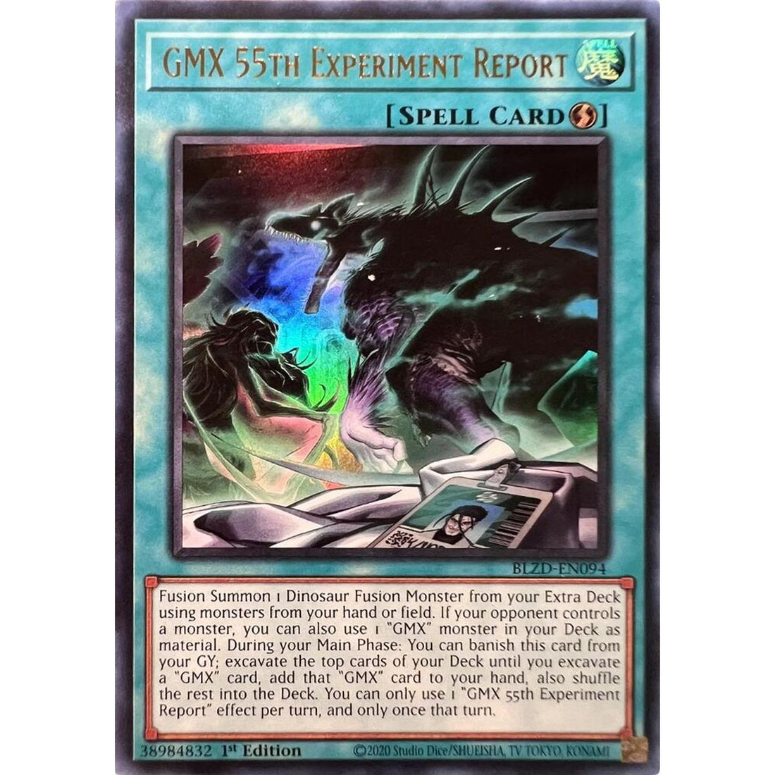GMX 55th Experiment Report