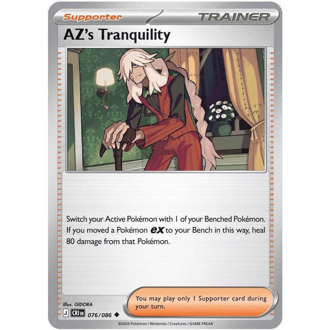 AZ's Tranquility - 076/086