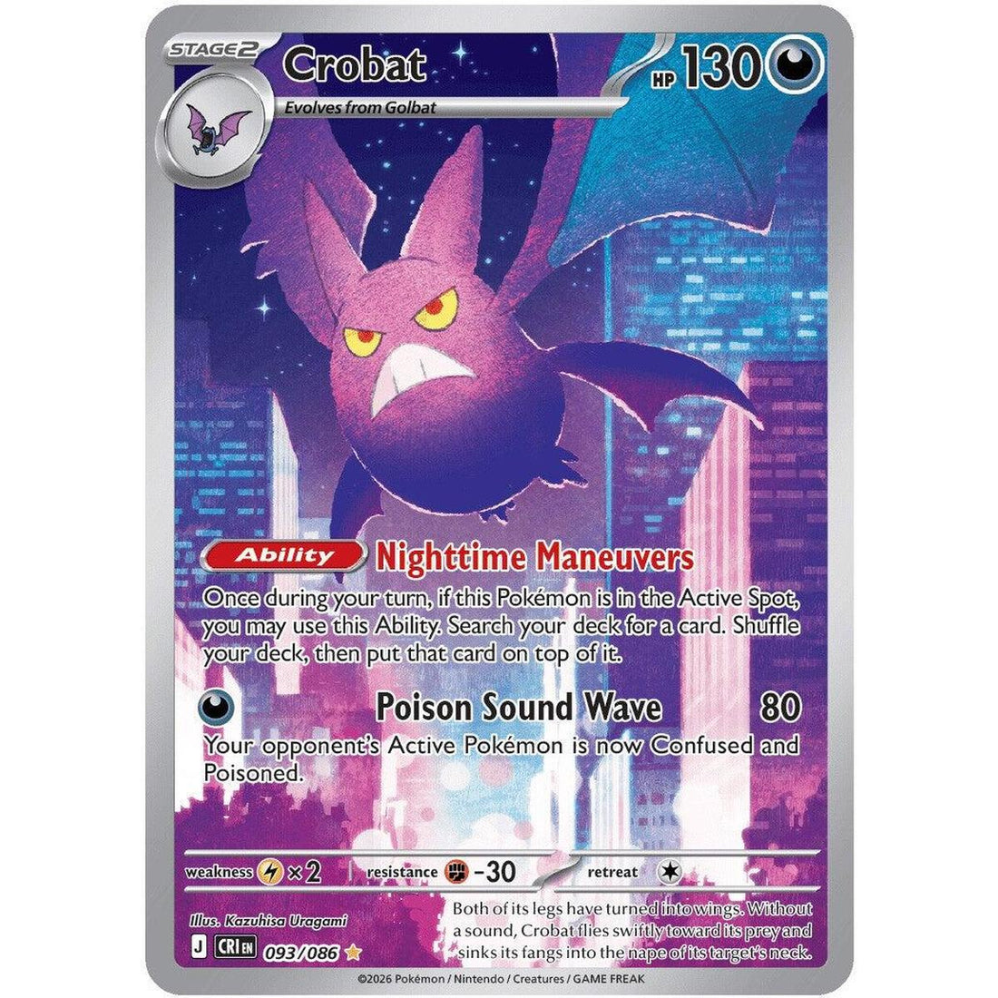 Crobat - 093/086