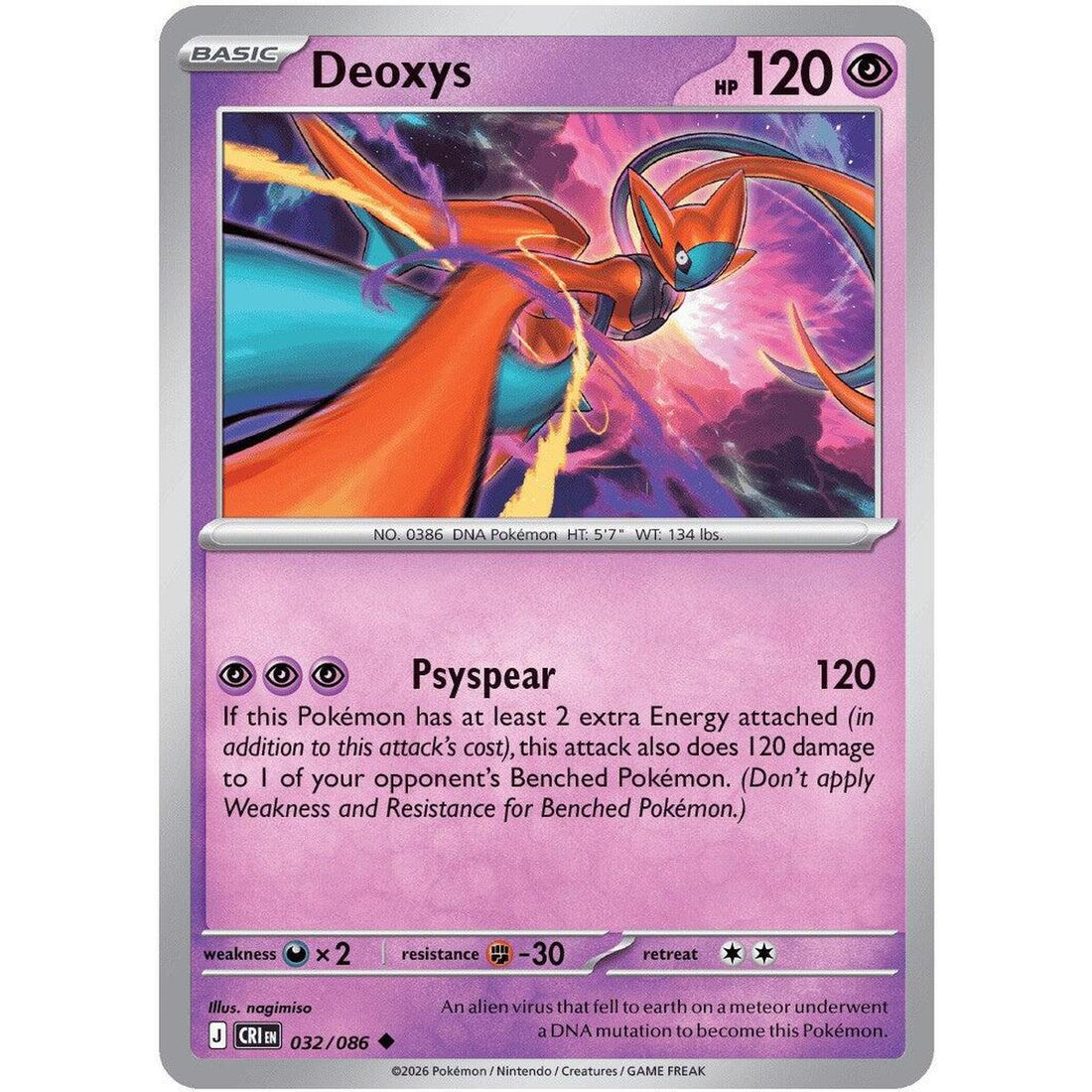 Deoxys - 032/086