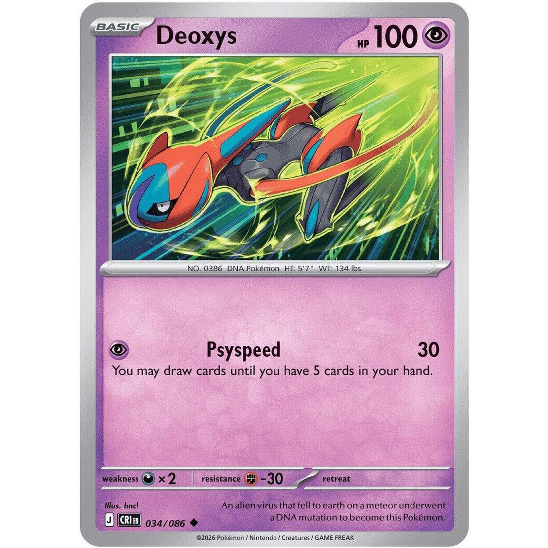 Deoxys - 034/086