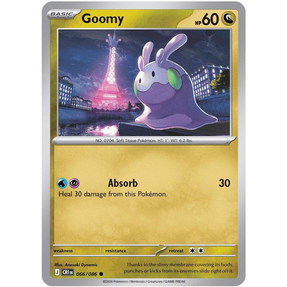 Goomy