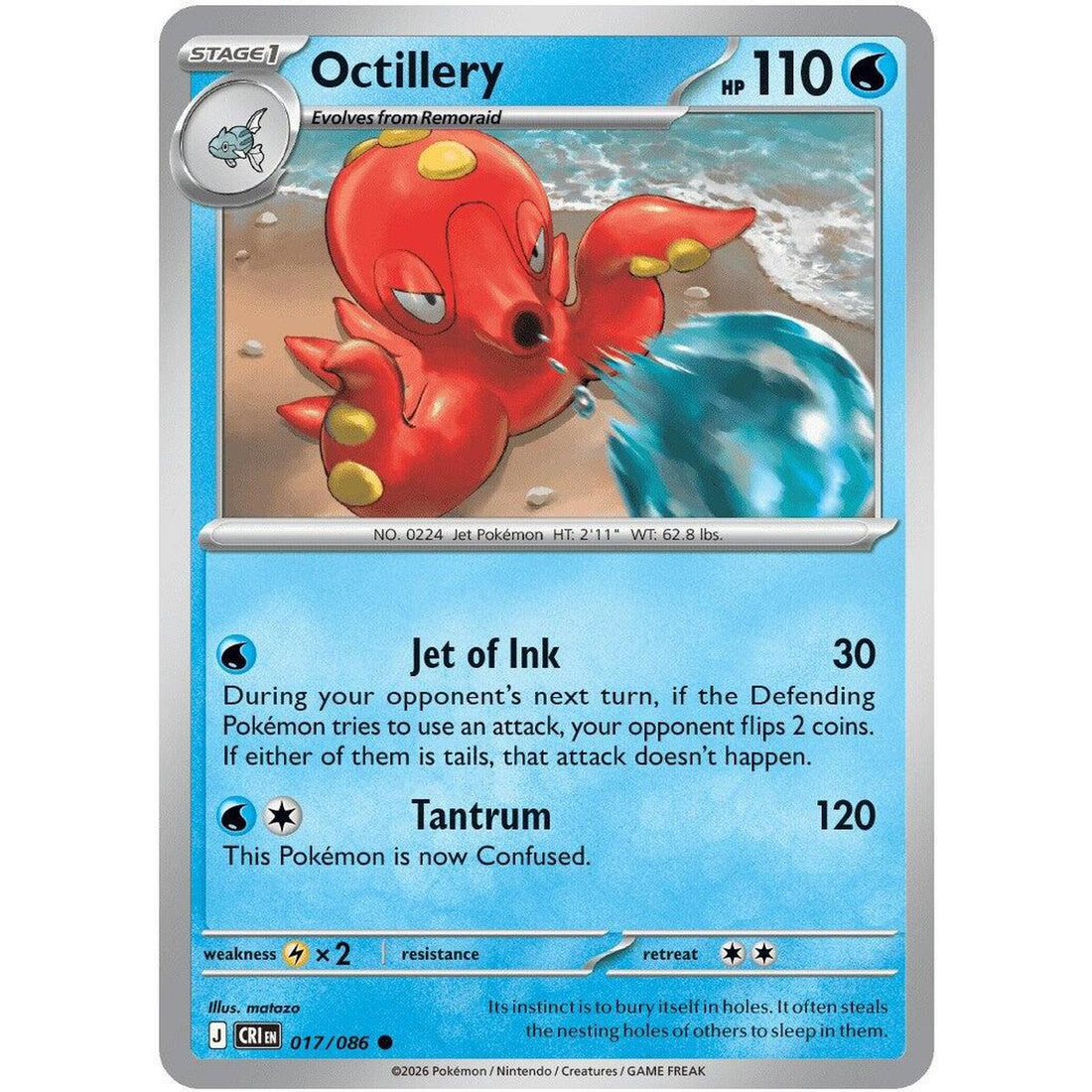 Octillery