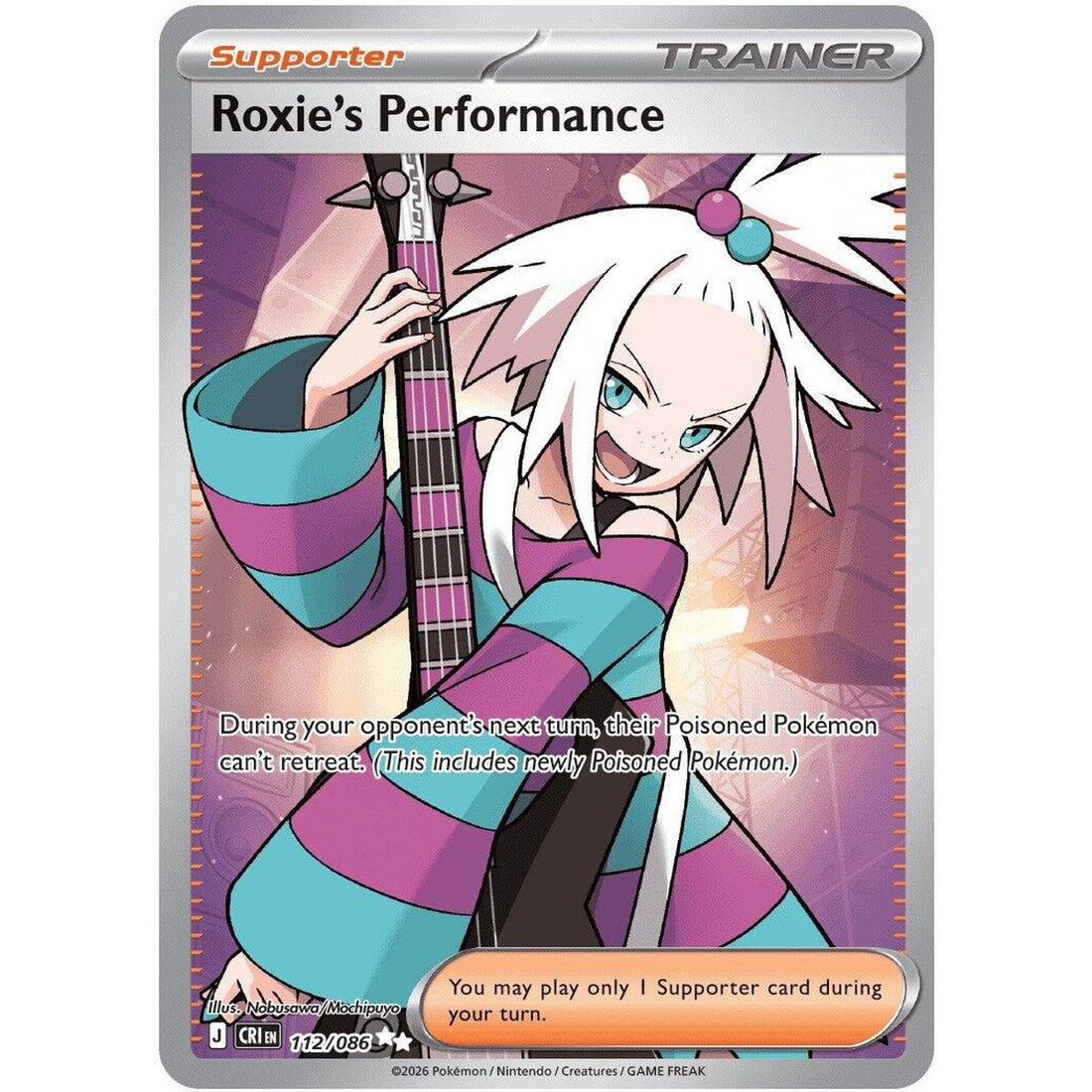 Roxie's Performance - 112/086