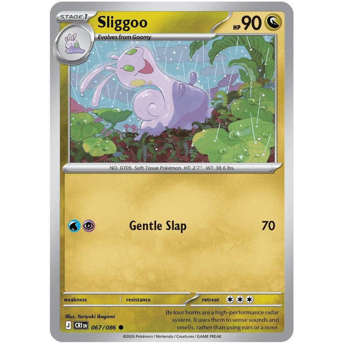 Sliggoo - 067/086