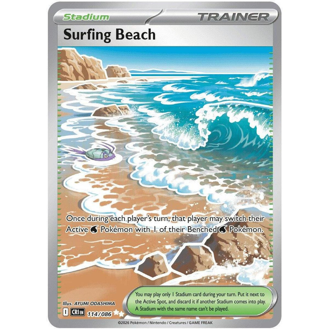 Surfing Beach